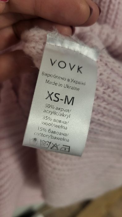 Светр VOVK жіночий з вовною XS-M