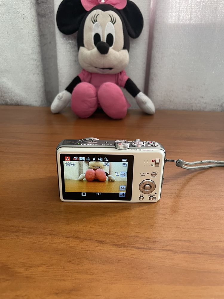 Panasonic Lumix DMC-TZ31