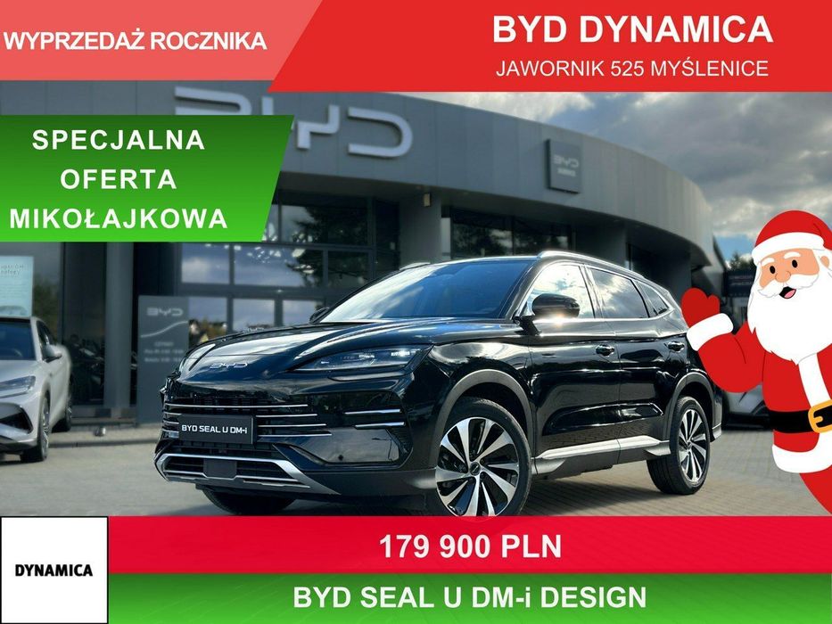 BYD Seal U DM-i - Design - Rocznik 2025