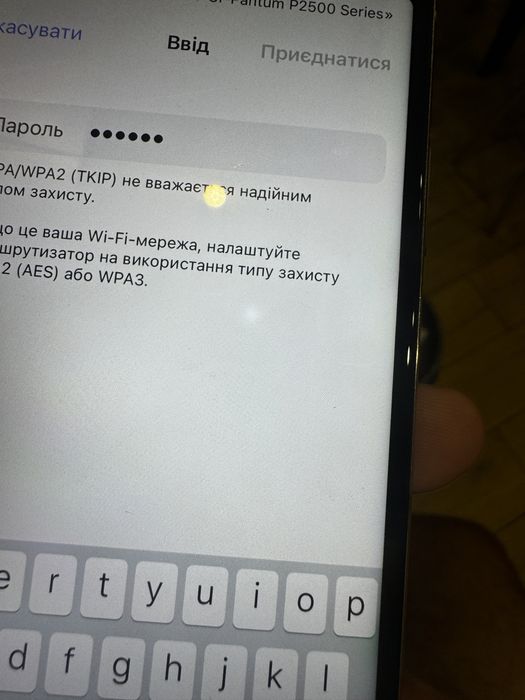 Дисплей iphone X