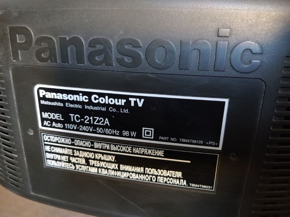 Телевизор Panasonic TC-21Z2A