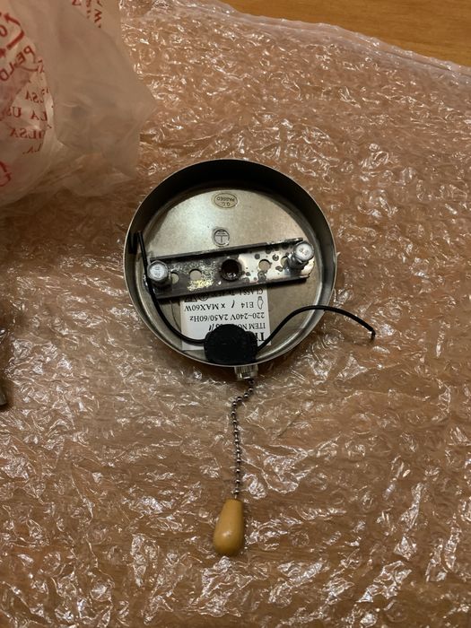 Світильник на стіну