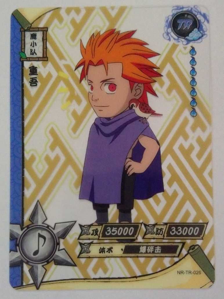 Karta Naruto TCG Kayou Jugo - NR-TR-026