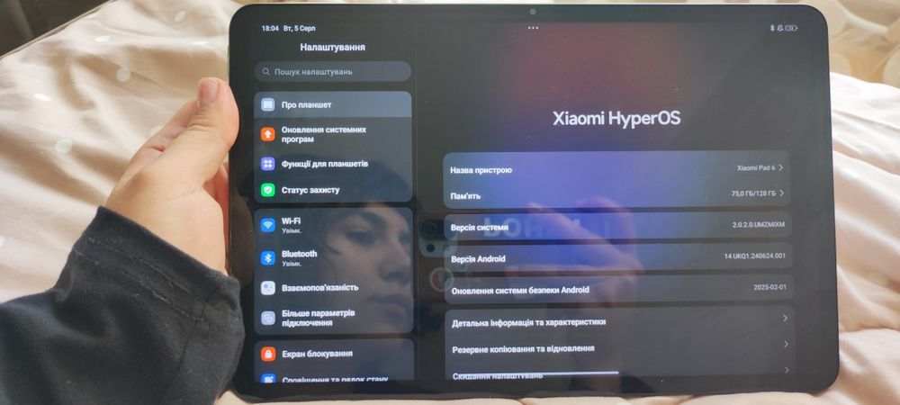 Xiaomi Pad 6 128gb