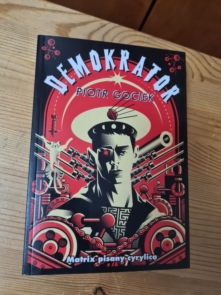 Demokrator - Piotr Gociek Matrix pisany cyrylicą ~