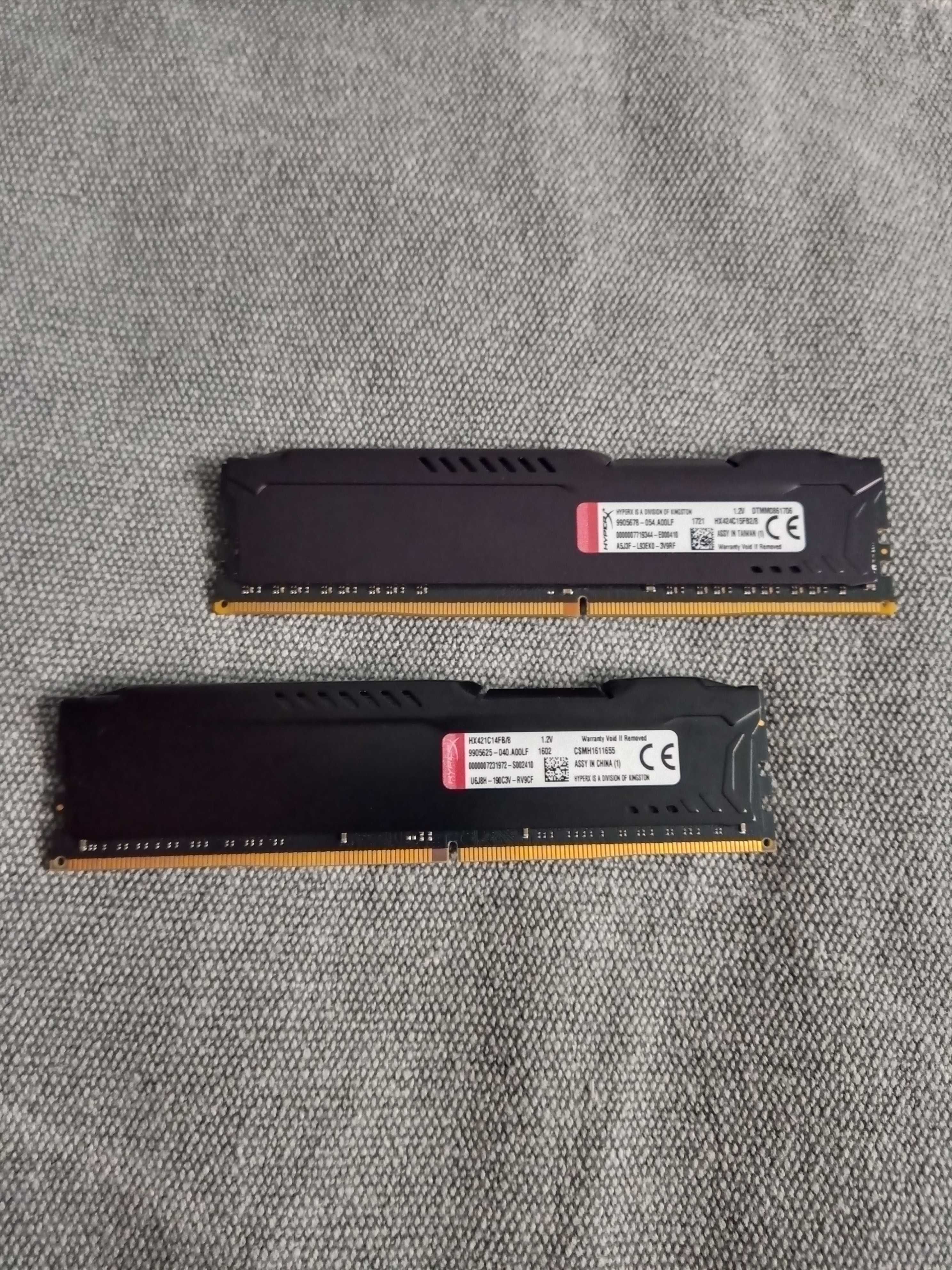 Pamięć RAM - Kingston Fury DDR4. 2133MHz. 2x8 GB