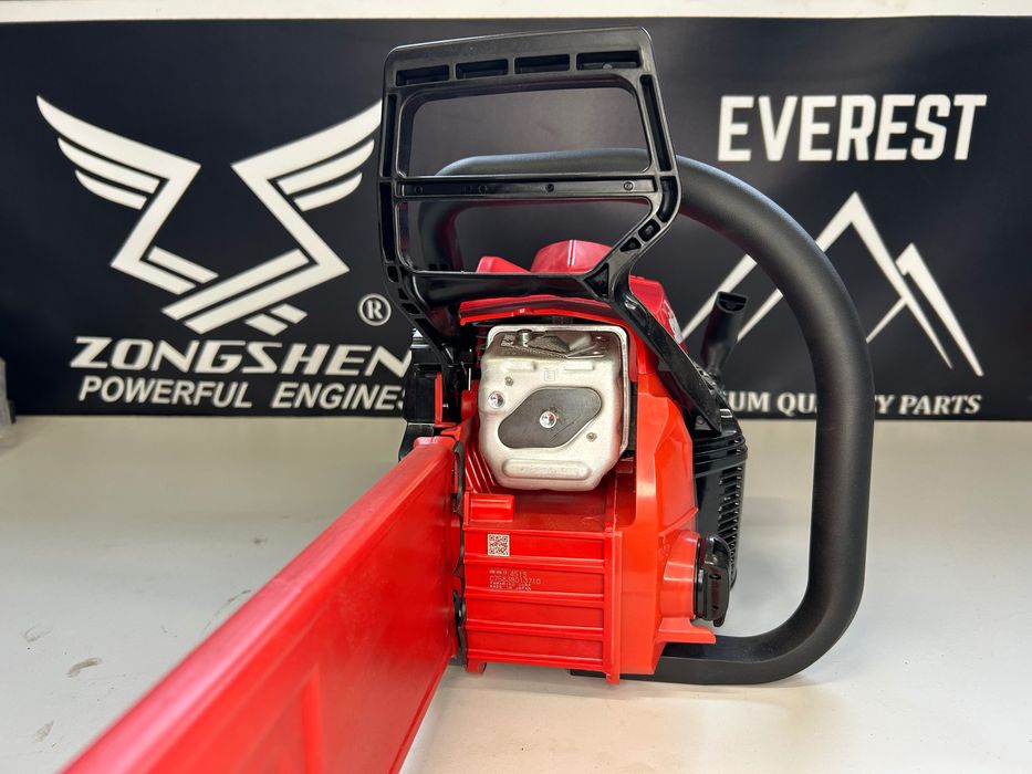 Piła spalinowa Shindaiwa 45ls. Japońska 3KM mocy+drugi Łańcuch Baribal