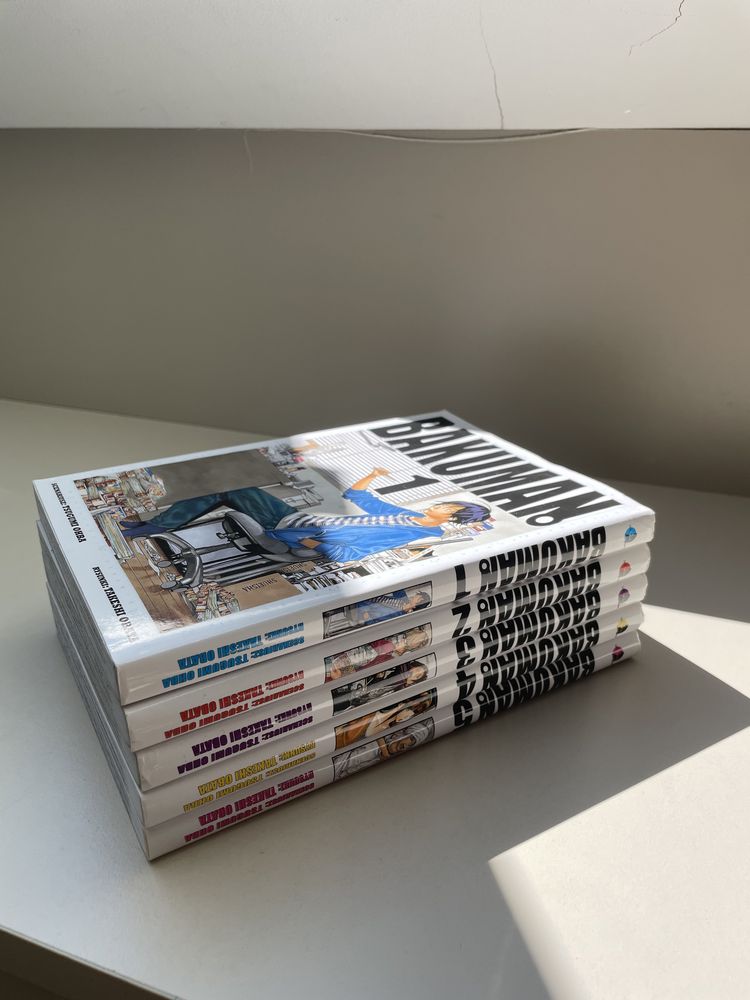 Manga mangi książki Bakuman 1 2 3 4 5