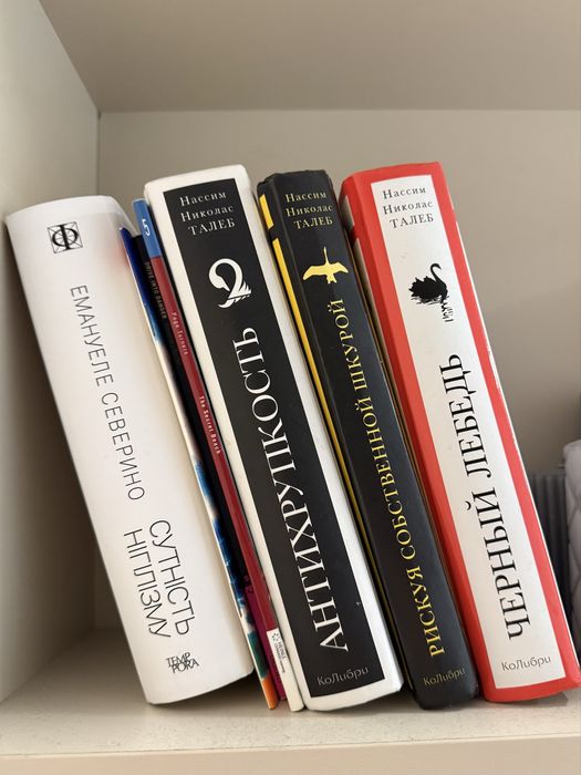 Книжная барахолка