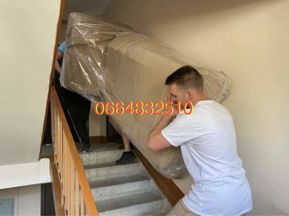 Погрузка,выгрузка,занос.Квартирный переезд.Вынос и вывоз хлама.
