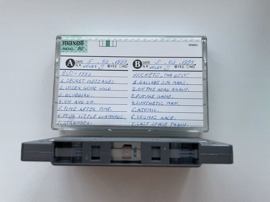 Аудиокассета maxell METAL CD 90 (цена за 1 (одну)