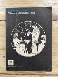 Mitologia starożytnej Grecji - Michał Pietrzykowski