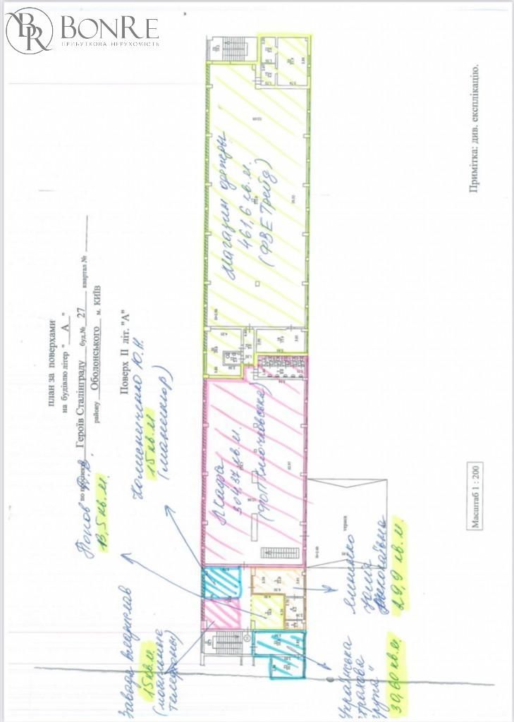 Продаж, Фасад, Торгове, Володимира Івасюка 896м2