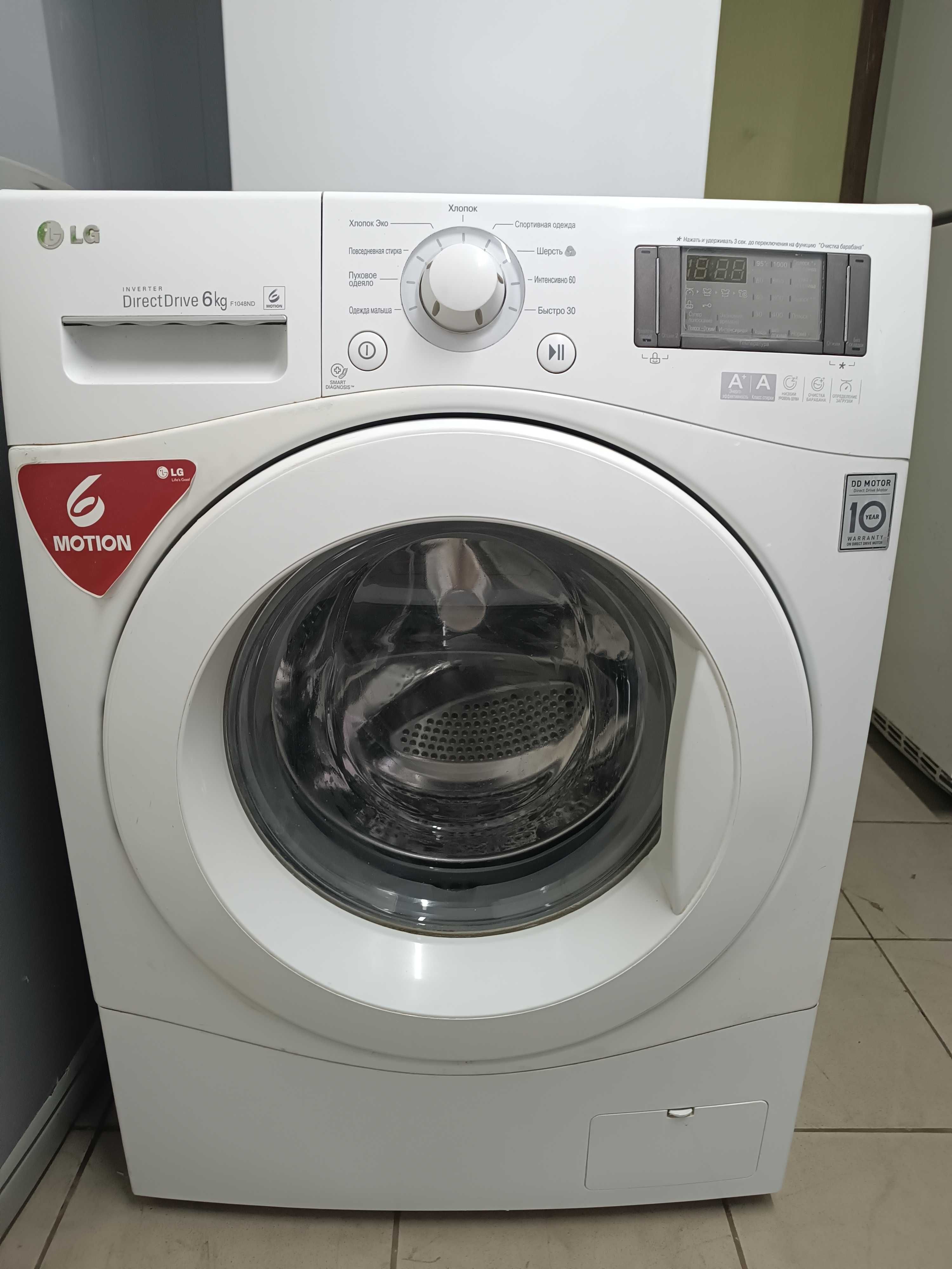 Продам пральну машину LG на 6кг.