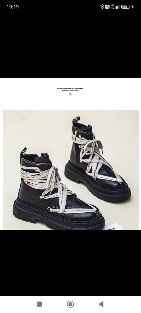 Hit buty r. 40  wysokie traper projektant unisex sztyblety