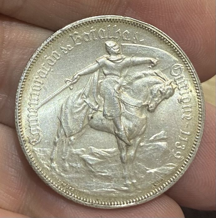 Moeda 10 Escudos Batalha de Ourique 1928