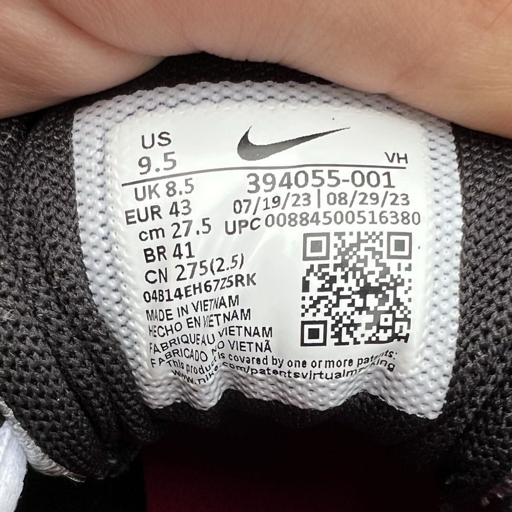 Кросівки Кроссовки Nike Initiator (394055-001) Оригінал!