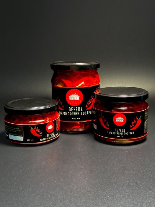 Перець гострий маринований чілі халапеньо