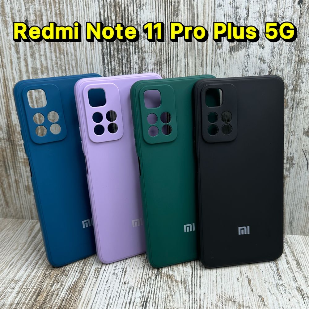 Чехол Silicone Cover на Redmi Note 11 Pro Plus 5G. Микрофибра. Логотип