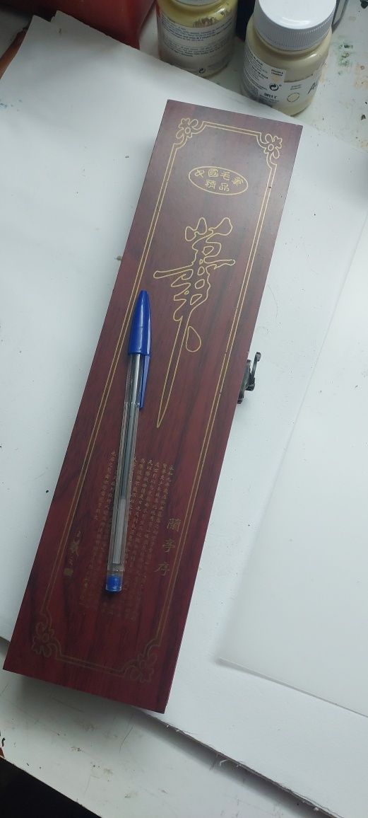Vender pinceis chineses novos