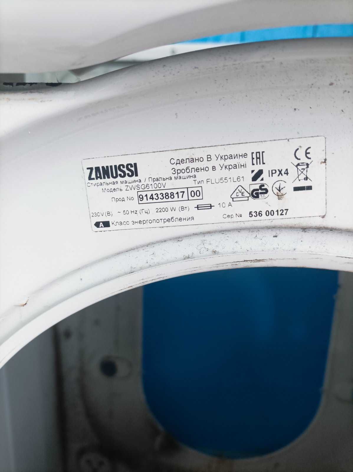 Модуль управління пралки Zanussi ZWSG6100V