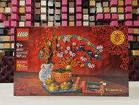 Конструктор LEGO 80117 Талісман Удачі (1021 Деталь)