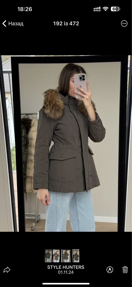 Жіноча куртка MAX MARA WEEKEND. Розмір 38/S