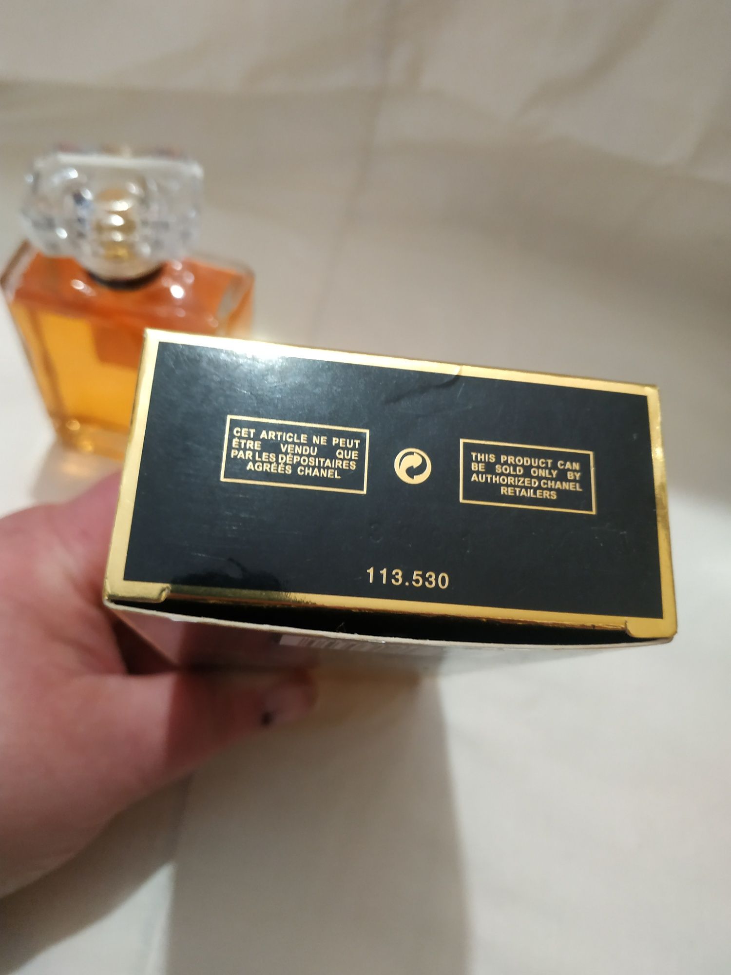 Подарок женщине духи Coco Chanel