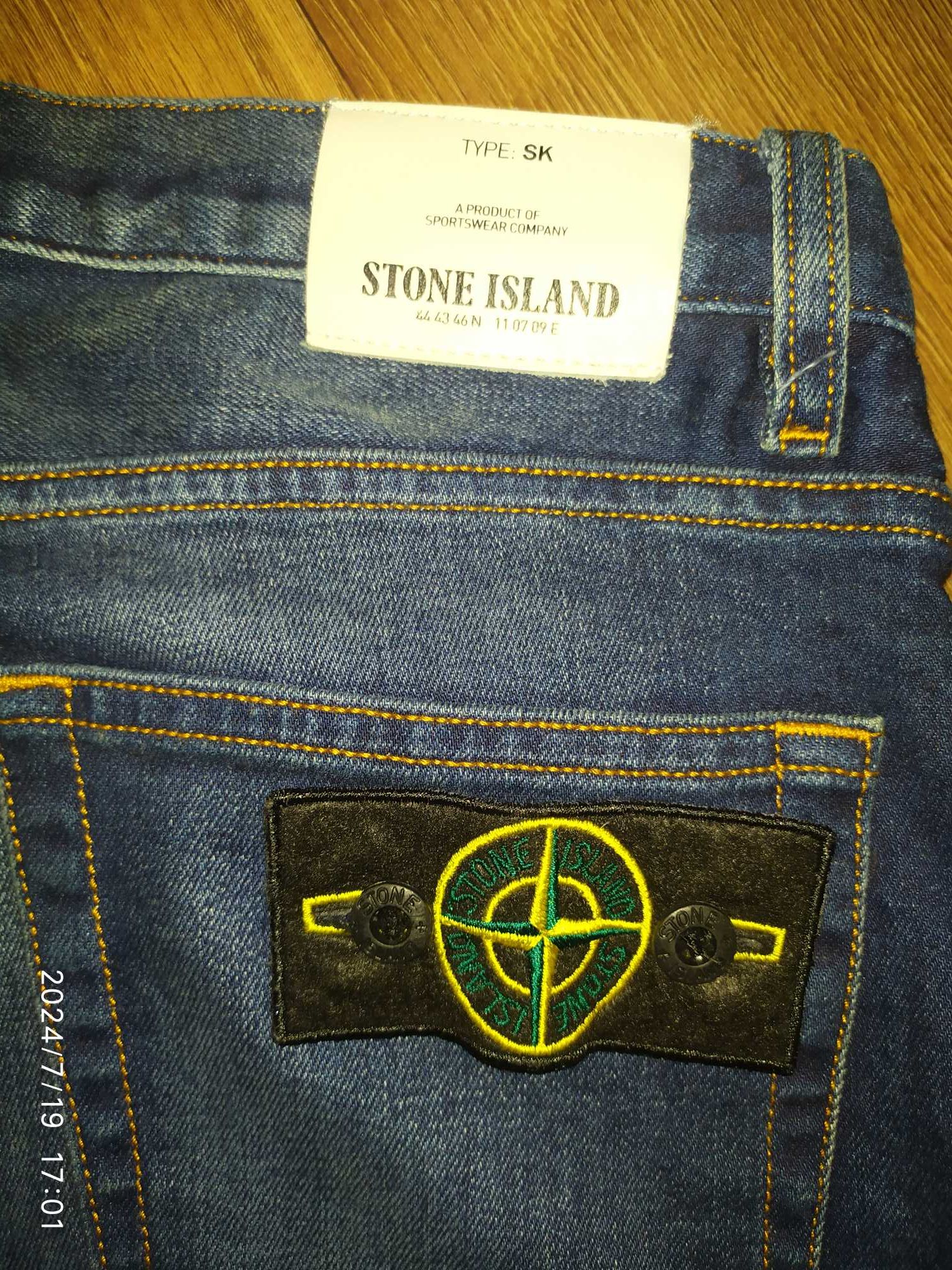 Джинси Stone Island junior 12/158