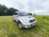 Toyota RAV4 Toyota RAV4