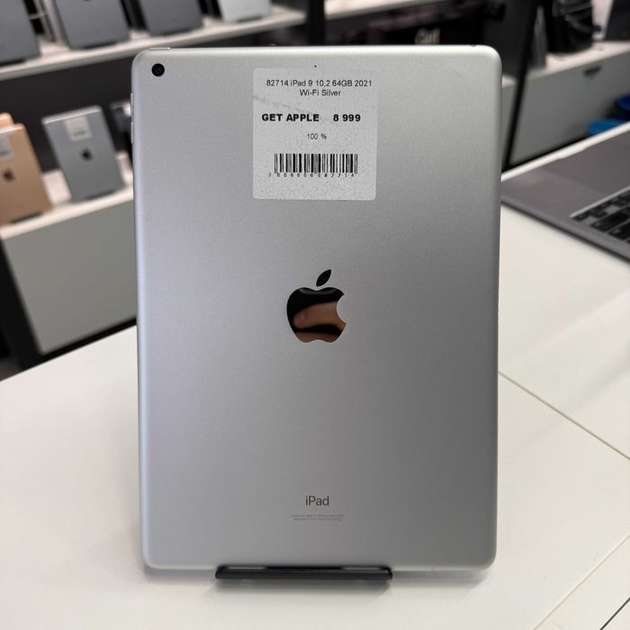 Планшет IPad 9 10,2" 2021 64GB Wi-fi • ГАРАНТІЯ МАГАЗИН 82714