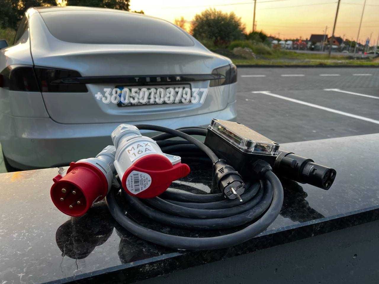 Зарядка для електромобіля Tesla AVEUS (7.3 кВт) 32А
