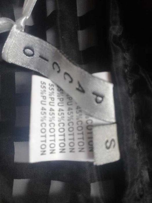 Шкіряний короткий жакет Італія