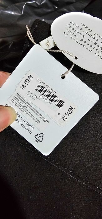 Клатч жіночий new look золота фурнітура