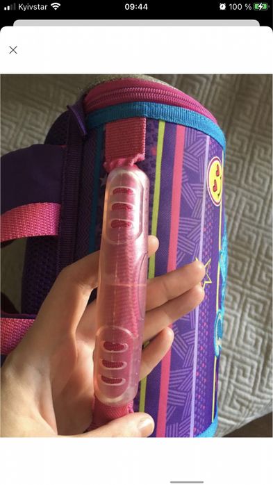 Продам школьный рюкзак