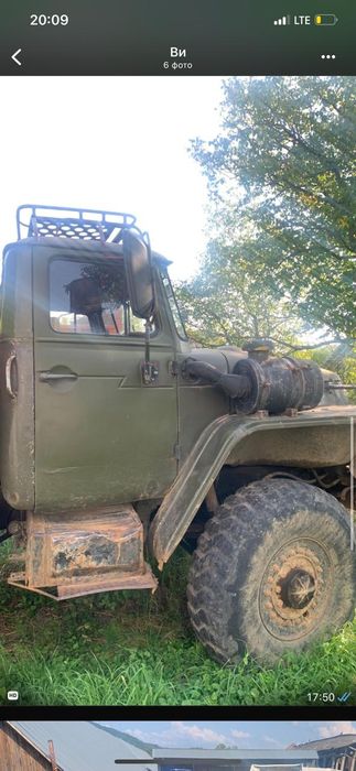 Продам Урал із  маніпулятором