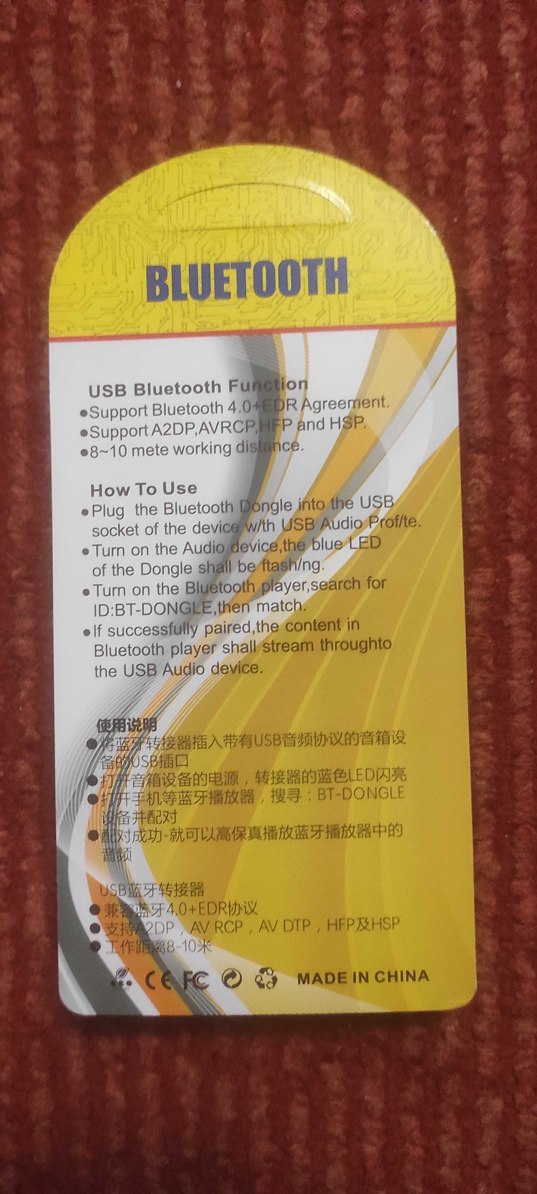 USB блютуз адаптер 4.0