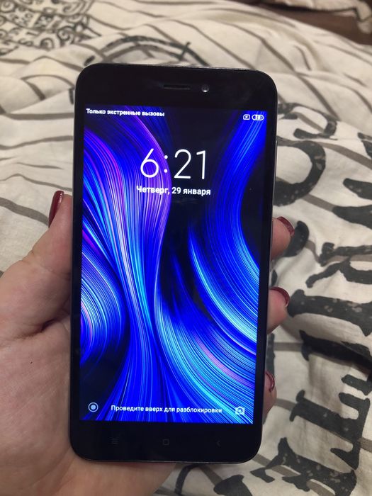 Xiaomi Redmi 5A