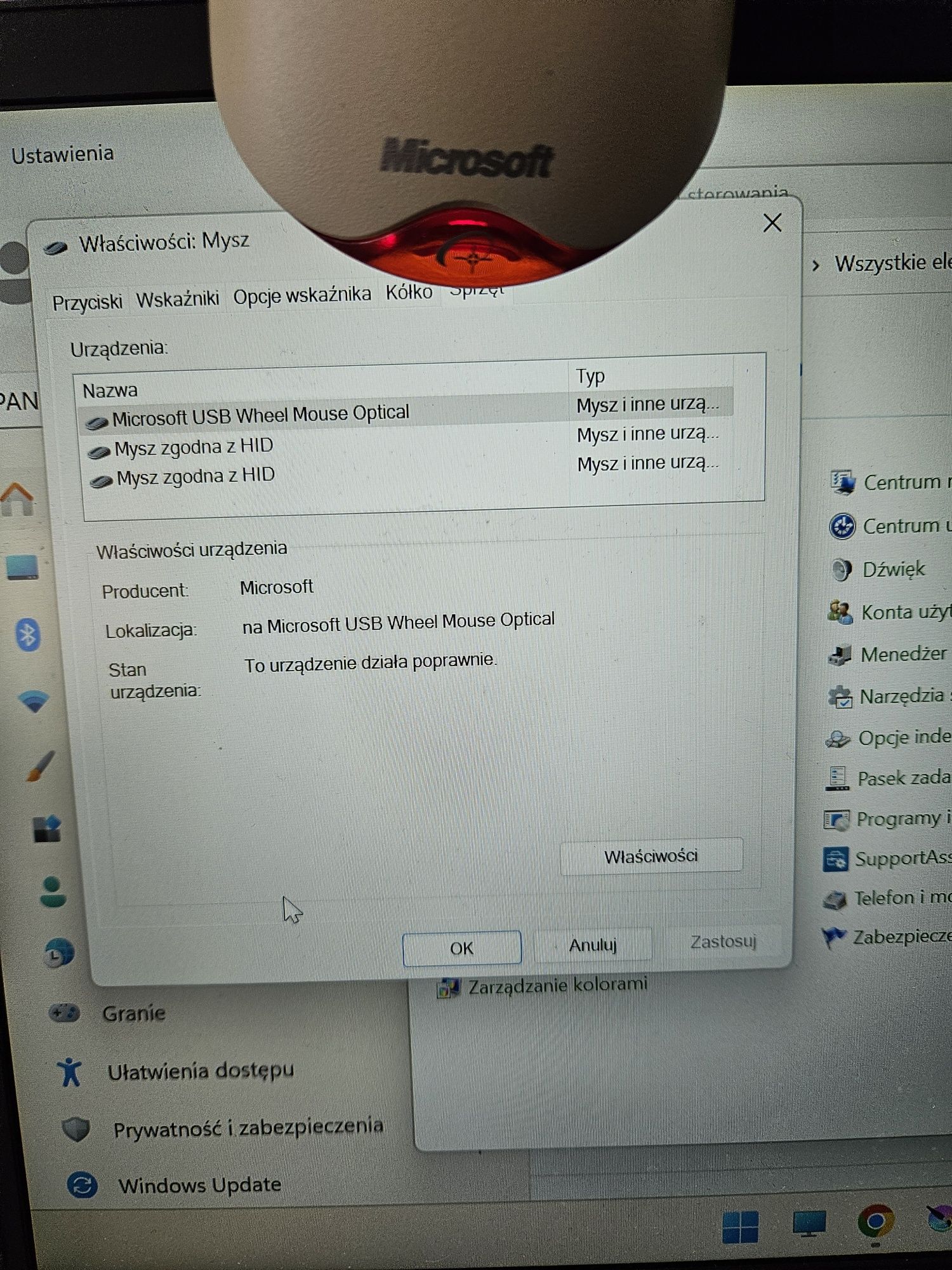 Microsoft Optical Mouse 1.1A