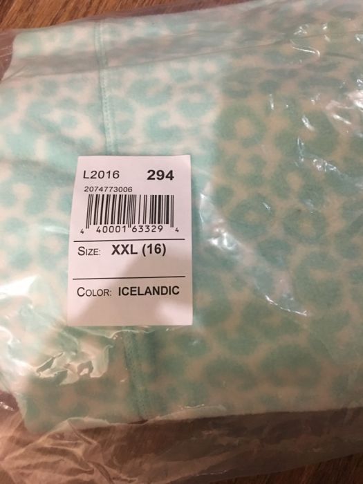 Флисовая кофта