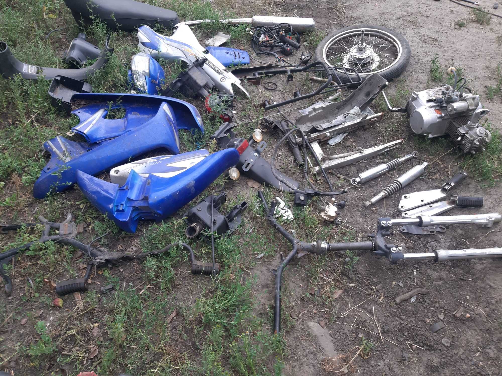 Kingway plastik obudowa silnik tłumik zacisk