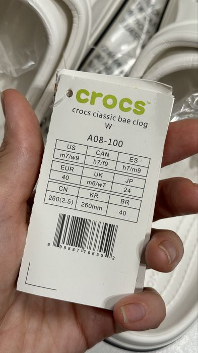 Klapki crocs 40 rozmiar