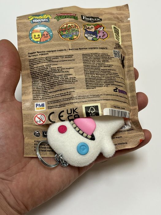 Білий пухнастий Фуглер. Брелок Fuggler White Tongue 6 Rare. 380грн