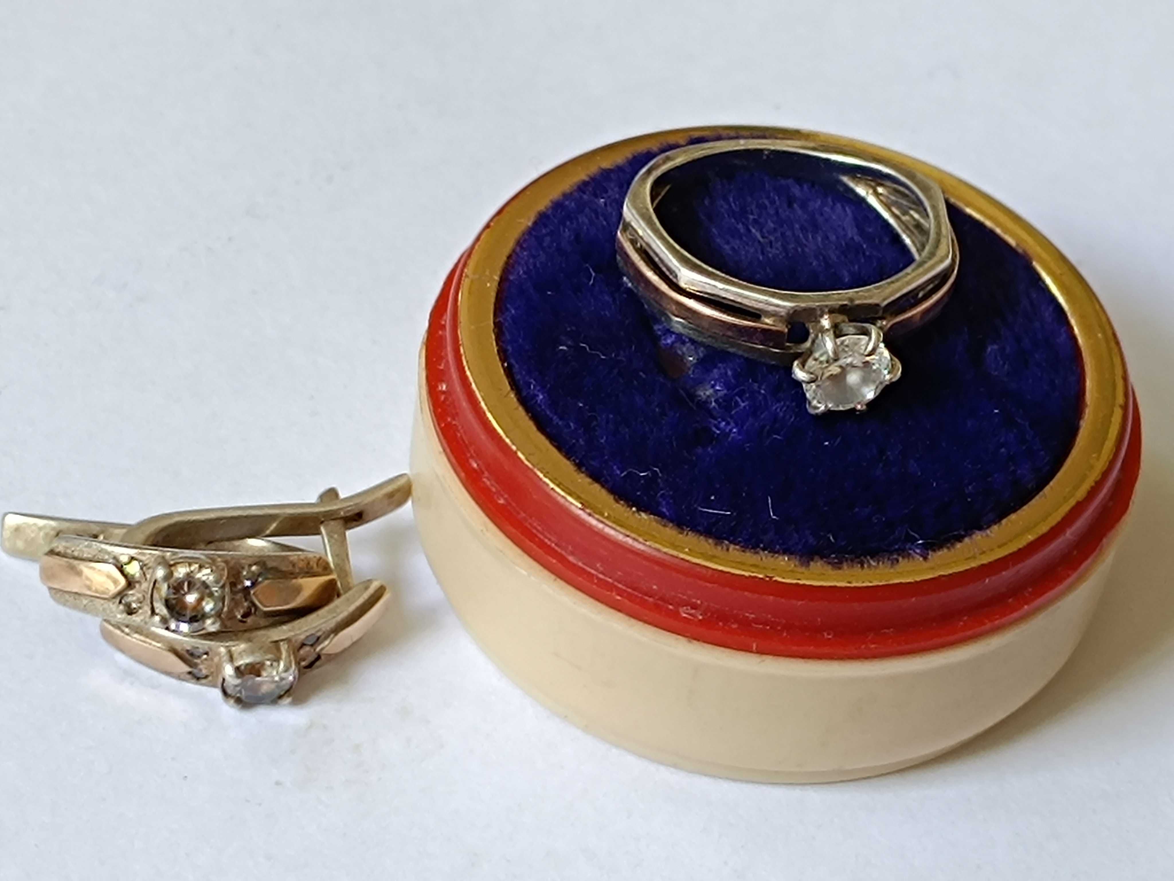 Серебряное кольцо с позолотой и фианитом старинное
