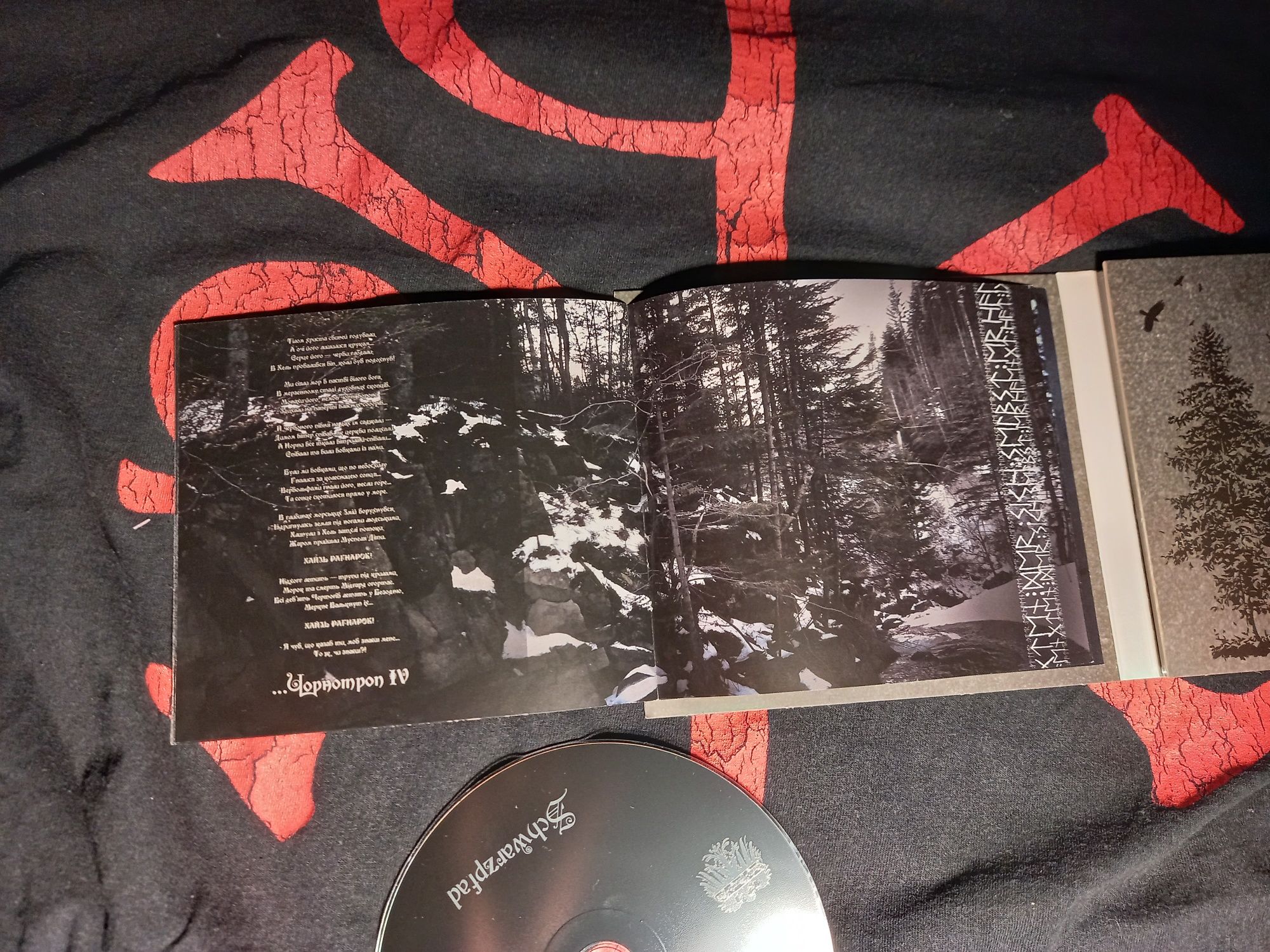 Kroda - Schwarzpfad CD
