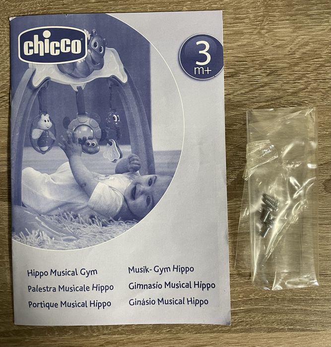 Ігровий центр Chicco 3m+