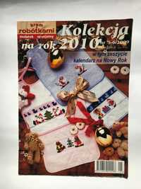 Kram z robótkami - dodatek specjalny (5-6/2009) Boże Narodzenie