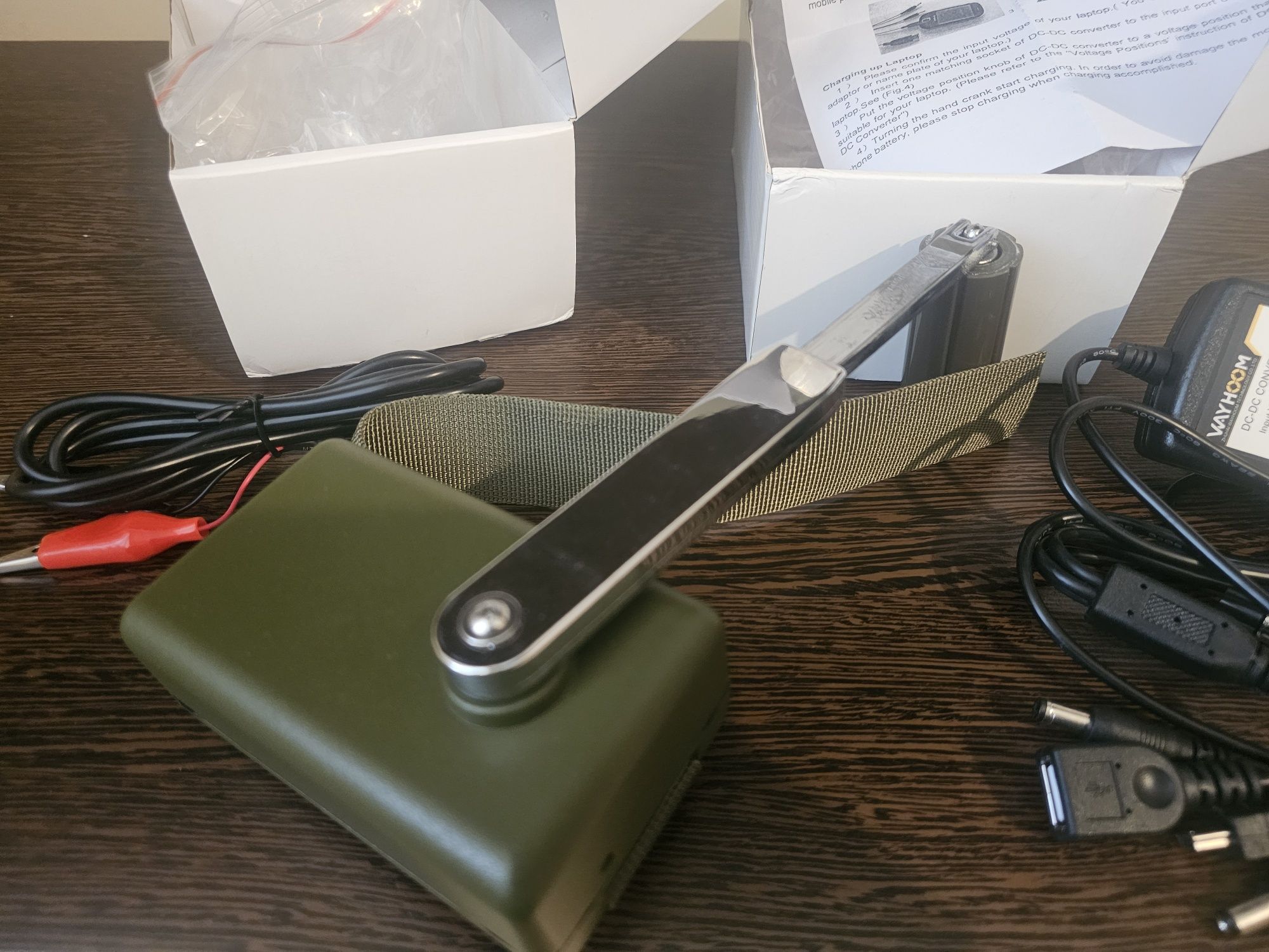 Генератор ручной 30W