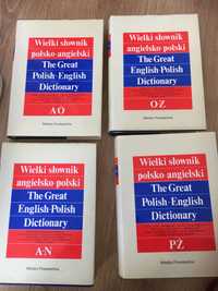 Wielki słownik angielsko-polski  Dictionary ( 4 tomy) Jan Stanisławski