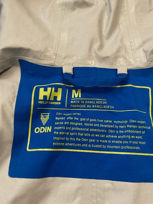 (М) UKR Ветровка весенняя курточка на мембране HELLY HANSEN куртка hh
